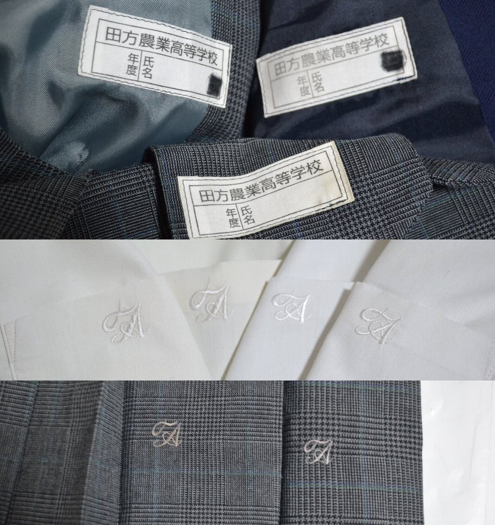 ŲΩ ȹع ֥쥶߲  ȥ졼ʡT1976