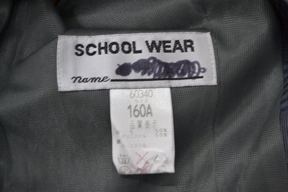 ����� �������Ω��ë��ع� �֥쥶������ ���� ��&0232