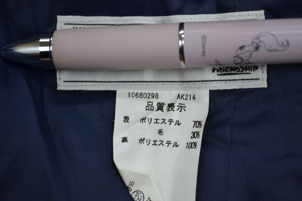 �Ų��� �����Ω ������ع� �֥쥶������ �ƥ������� ����5420