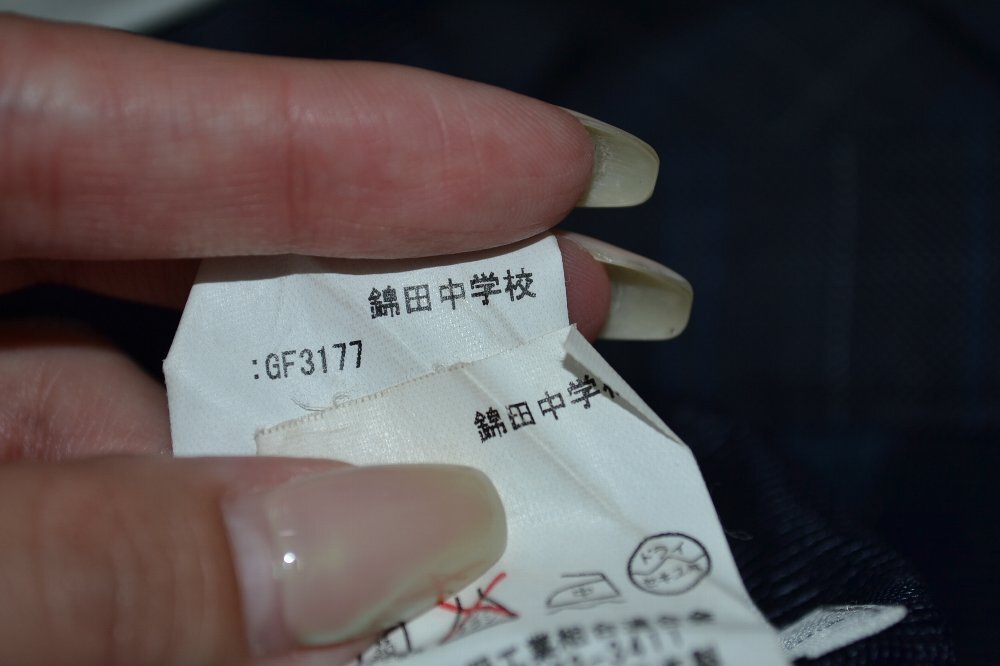 �Ų��� �����Ω ������ع� �֥쥶������ �ƥ������� ����5420