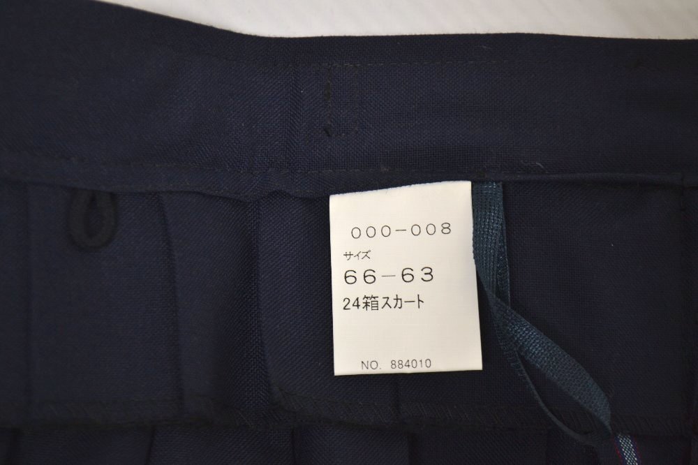 ̤  ƥץ꡼ĥNIKKE ѡ(B1638)