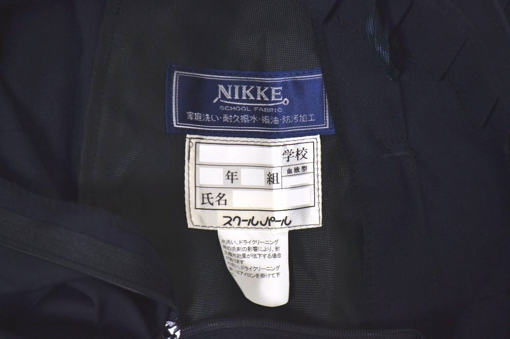 ̤  ƥץ꡼ĥNIKKE ѡ(B1638)