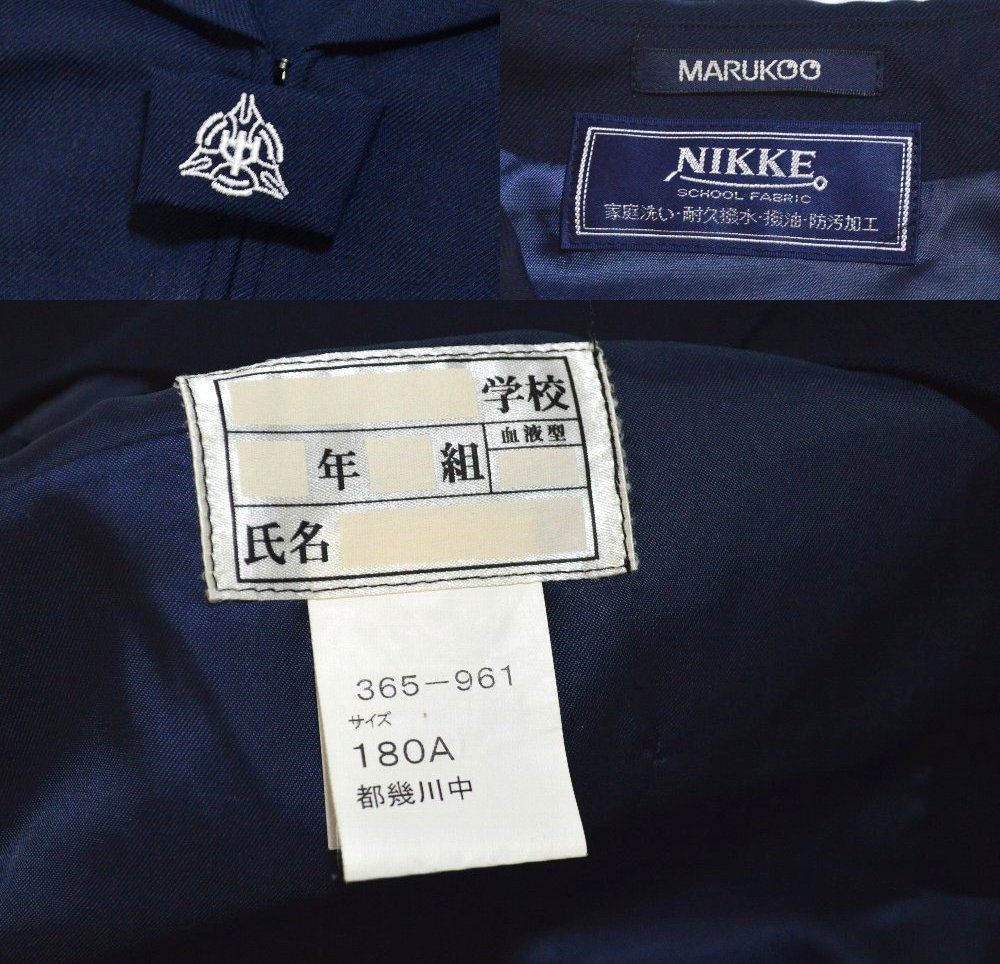 size 3饤󥻡顼 ץ꡼ĥ NIKKET3119