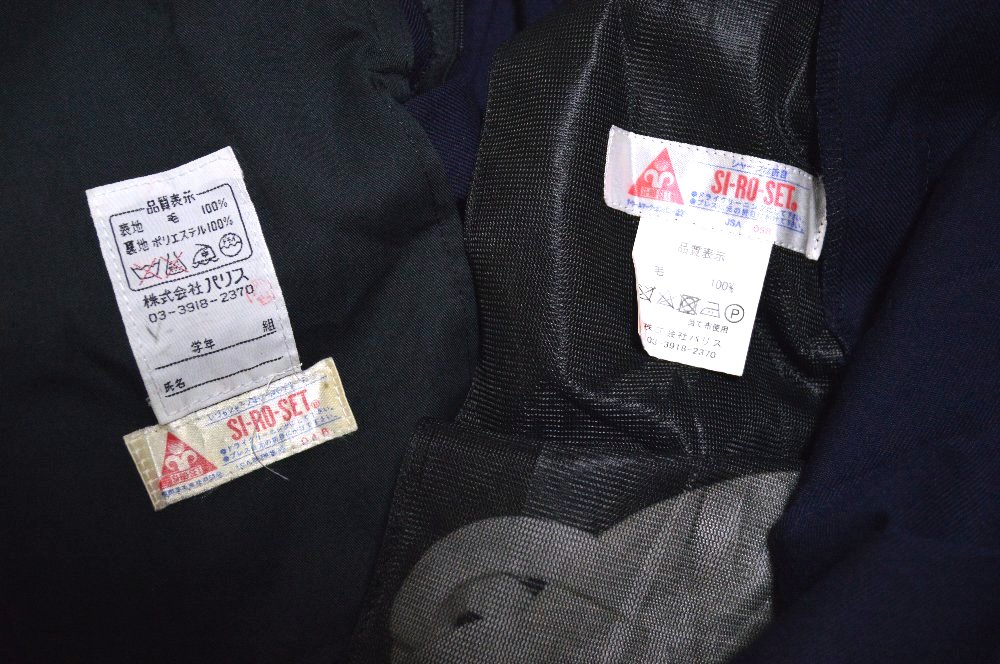  ʸعع 顼  ParisT3713