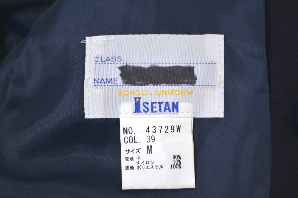 ��̸� ���³ر������ع� ������ ��NA0198