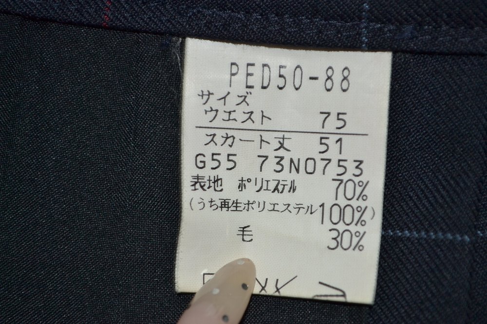 ��size �����å����ߥ������� ��&0230