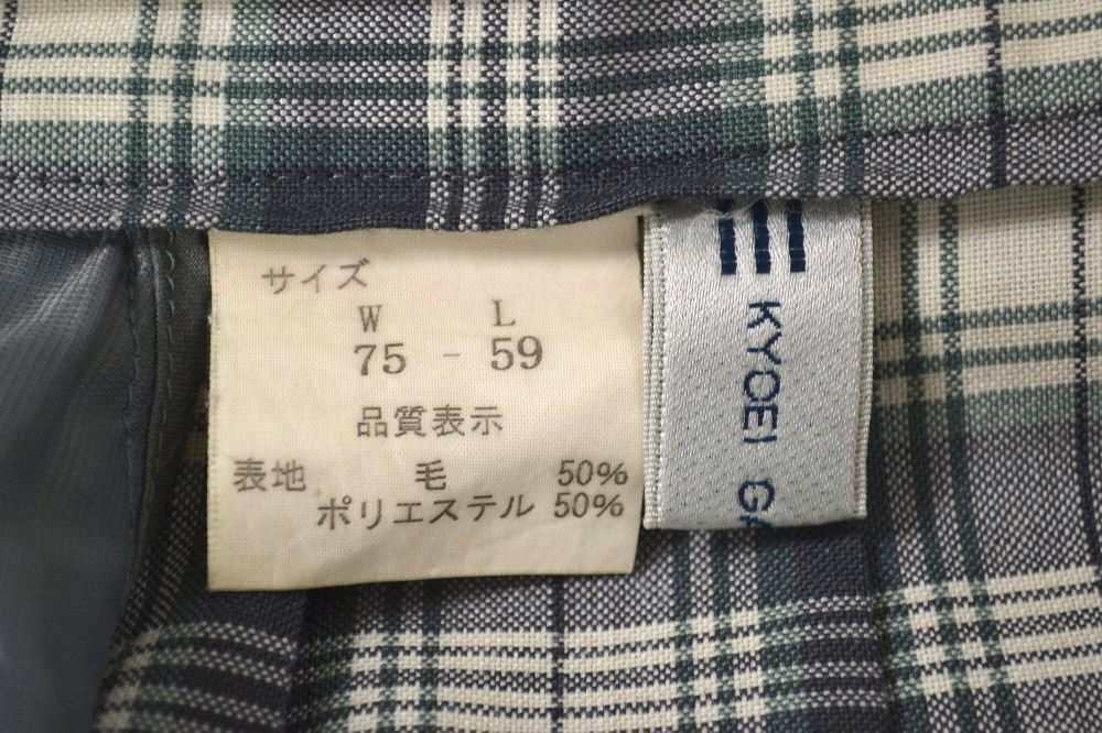 size 165B W77  ɳرع 