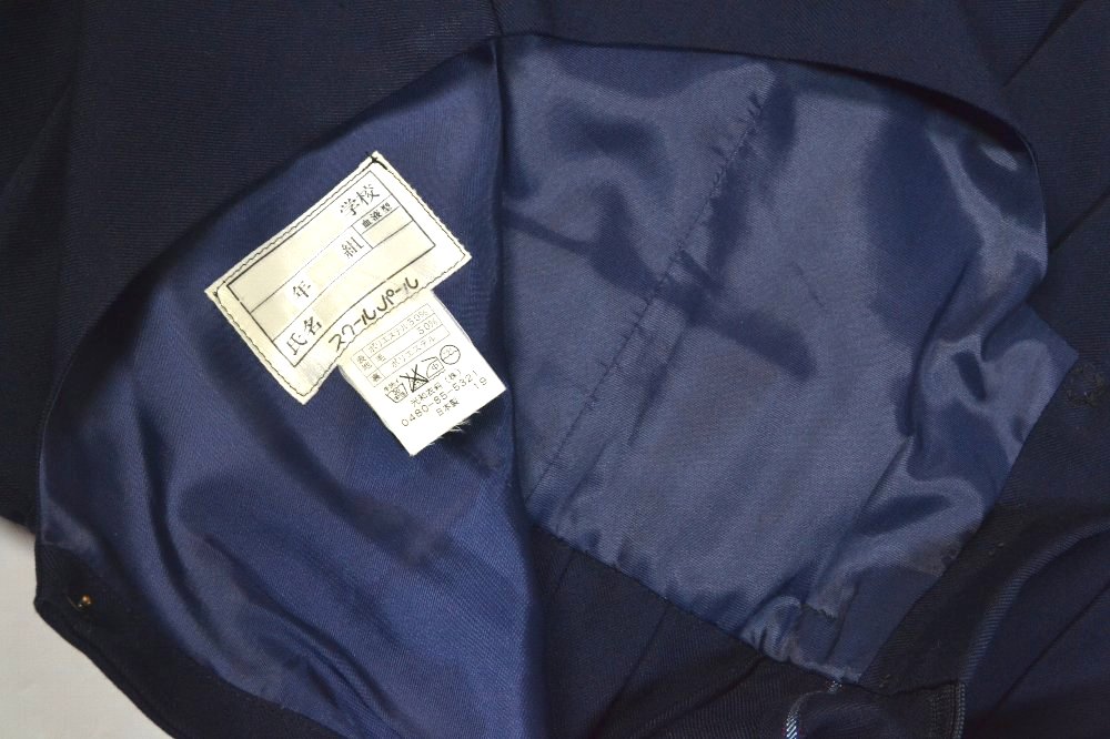 3饤󥻡顼 ѡ NIKKET2166