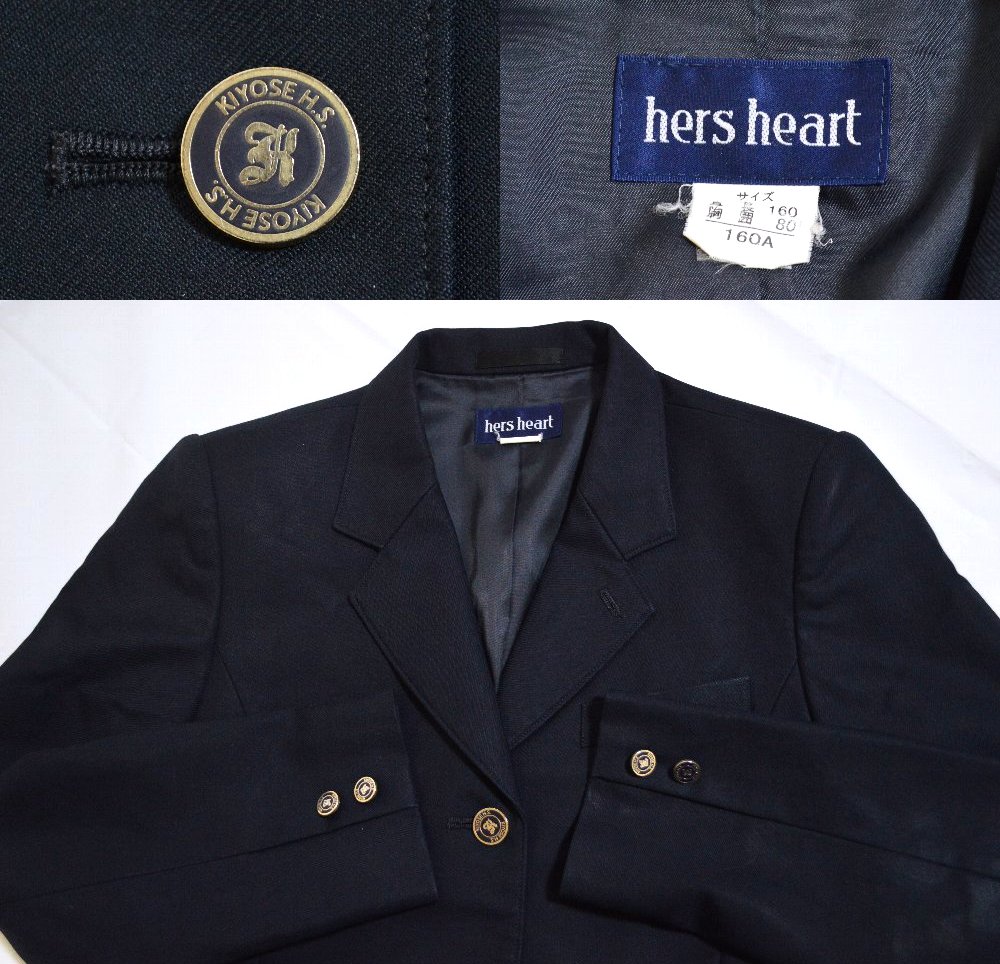 �����Ω ���������ع� �֥쥶������ ��ܥ��T3681