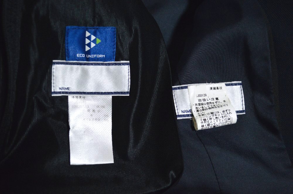 �����Ω ���������ع� �֥쥶������ ��ܥ��T3681