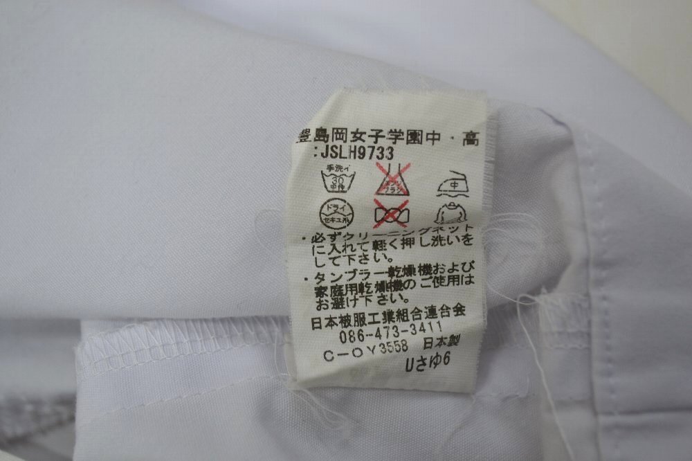 ����� ˭�粬���ҳر���ء������ع��� ���饤�󥻡��顼������ ��NA0623