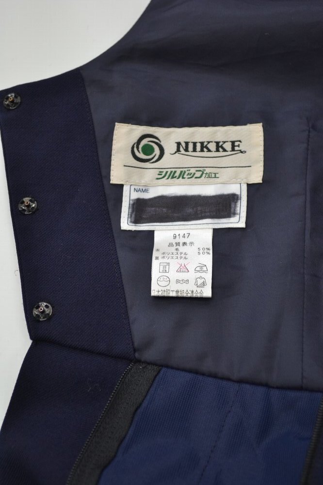 ��size 160B W82 �����ѡ���������������R0064