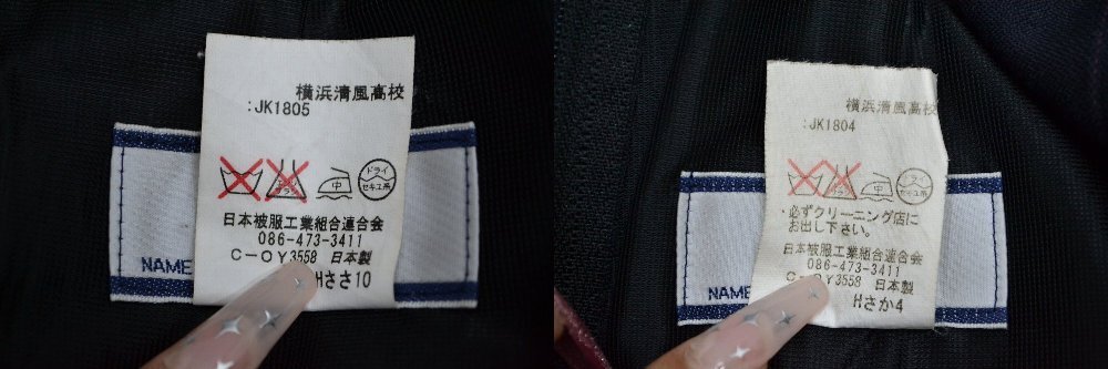 size ع ֥쥶 NA0215