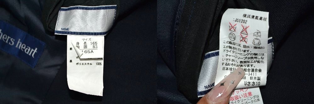 size ع ֥쥶 NA0215