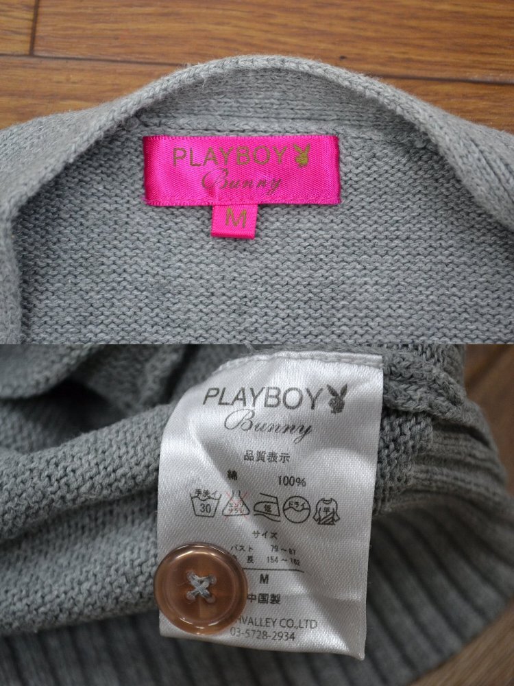 ���� �롼�����å��� ��ܥ� ��������Хå���&0586