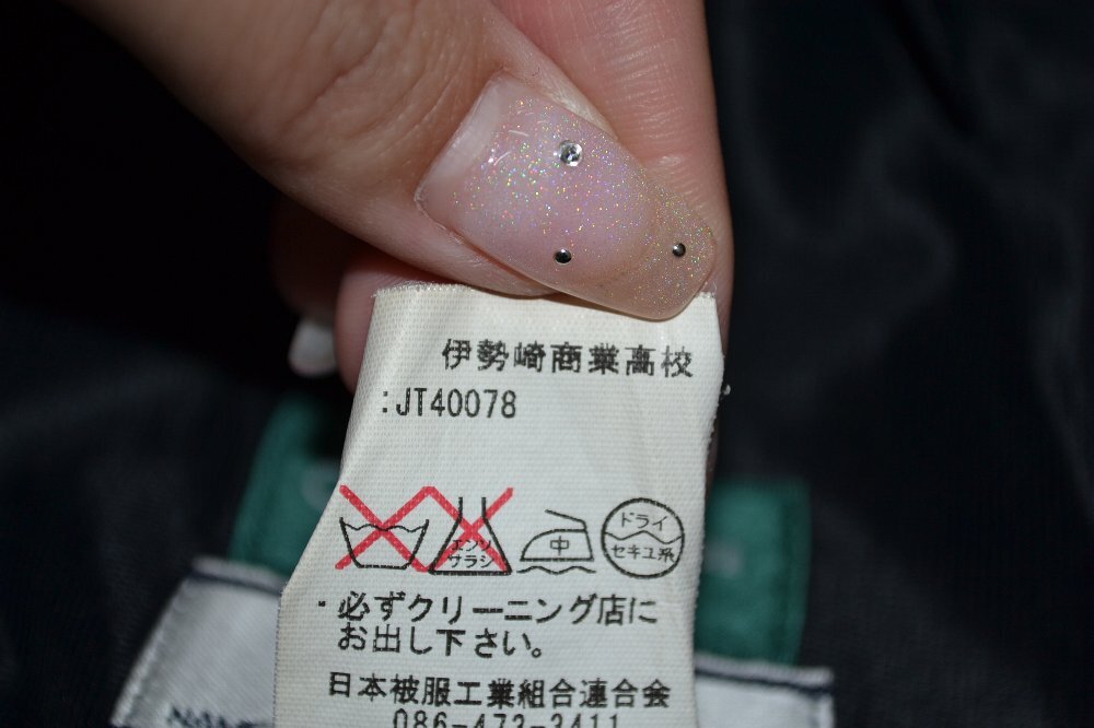 ���ϸ�Ω �����꾦�ȹ����ع� �ƥ������� ����5139