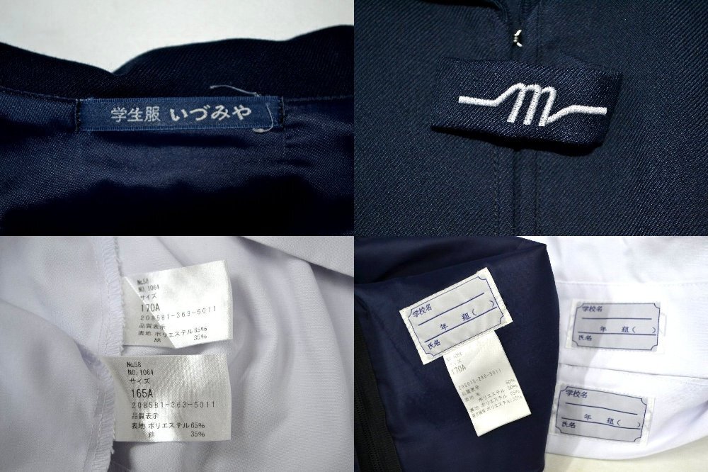 ����� ����Ω������ع��������ع� �����顼�ߡ����� ���� ��NA0428