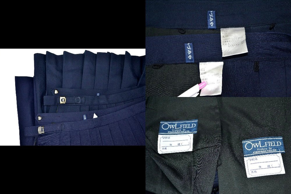 ����� ����Ω������ع��������ع� �����顼�ߡ����� ���� ��NA0428