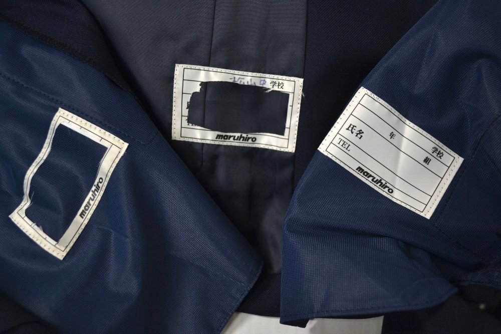 MY4381 ��̸� ���֥쥶�������ƥ������� ΢���դ�