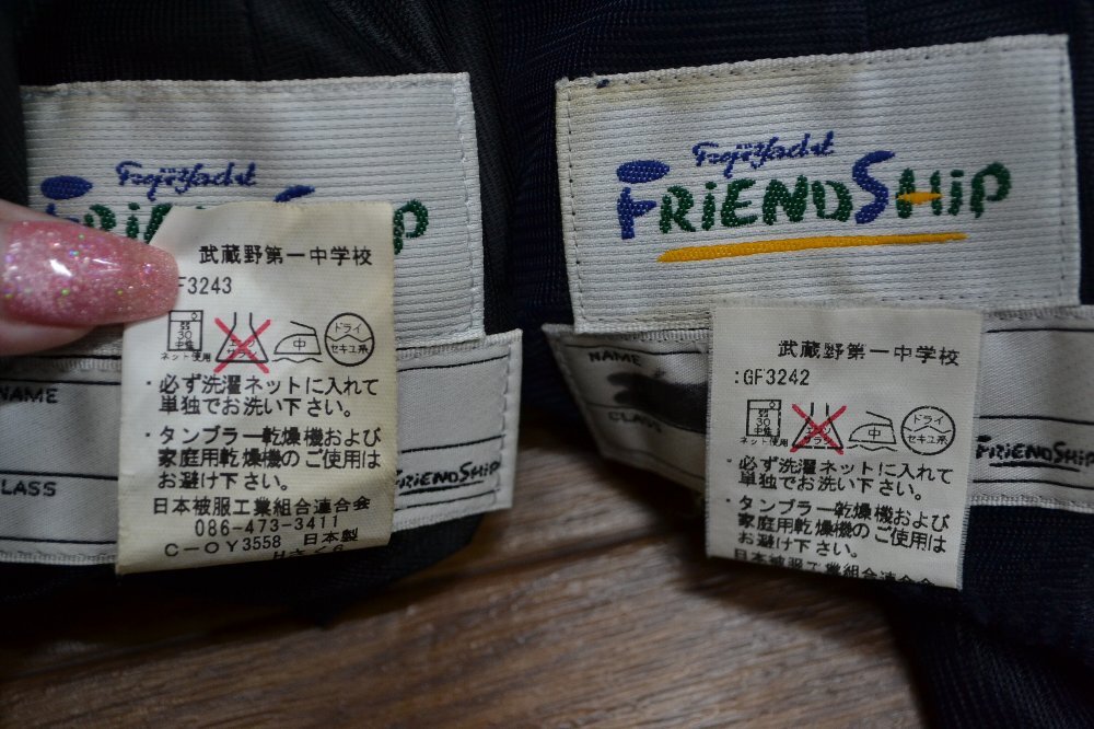 ����� ��¢���Ω ��¢�������ع� �֥쥶������ �ƥ������� ����5488