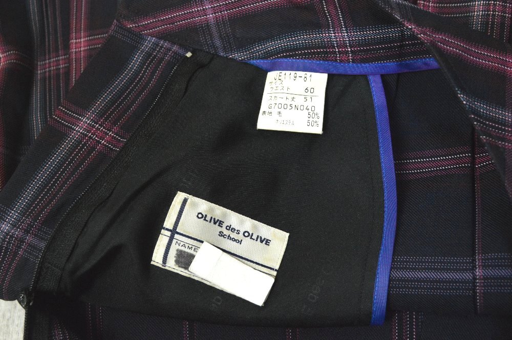 ��̸� ��������ع� �֥쥶������ OLIVE des OLIVE school��T5899