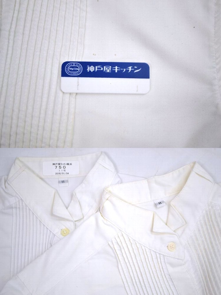 ���Ͳ����å��� ���� ���� ���塼�� ΢���դ���SH0026