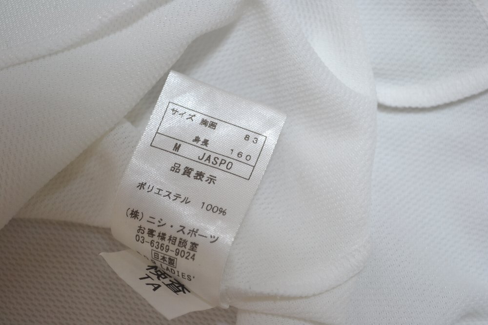 ����� ��������ع� Φ�������ҥ�˥ե������T0946