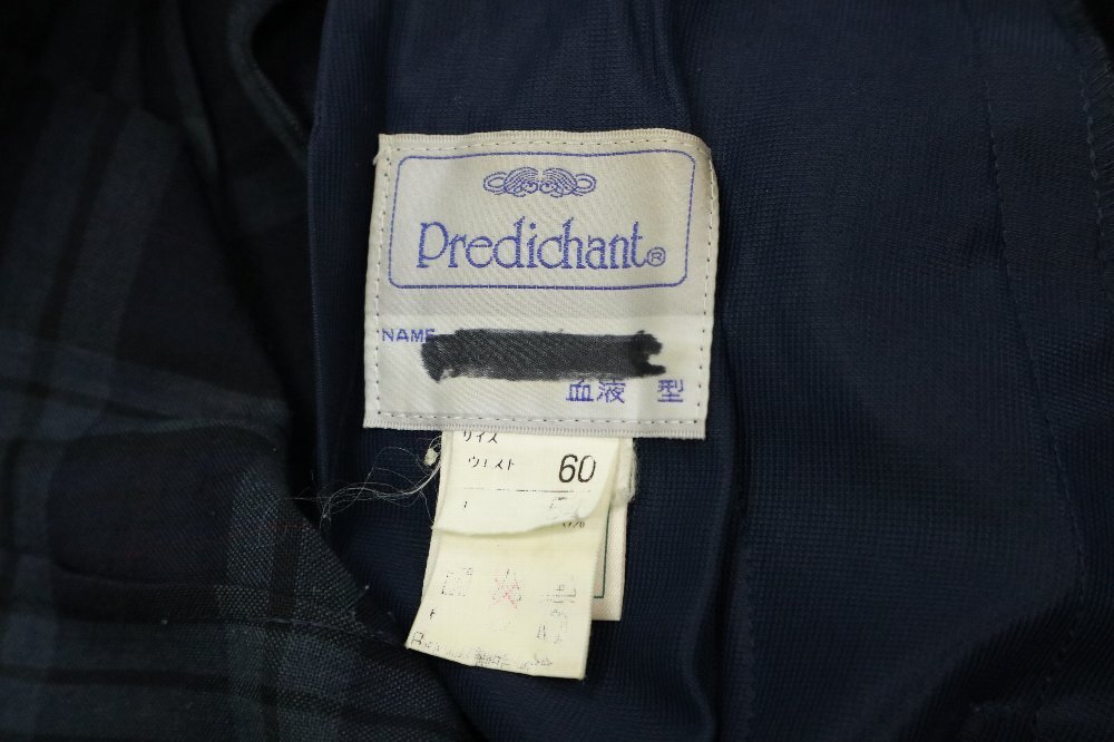 �Ų��� ��ƣ�ر�����ع� �֥饦��������R0274