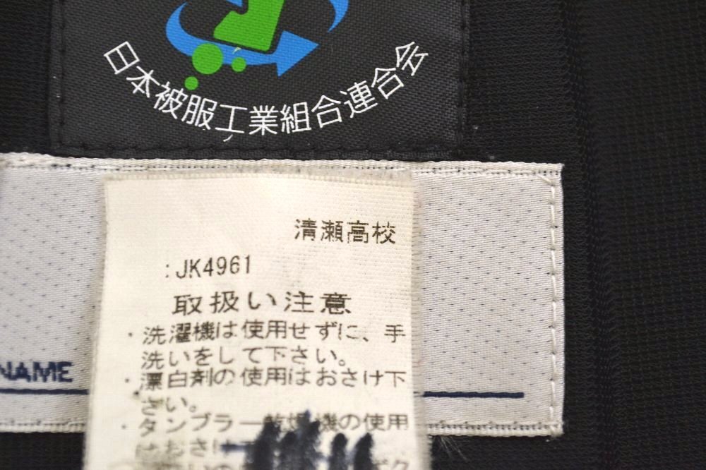 ��size �����Ω ���������ع� �֥쥶������ �ͥ����� ��P1267��