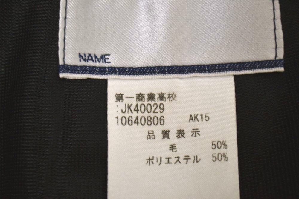 �����Ω ��쾦�ȹ����ع� �ߥ�������