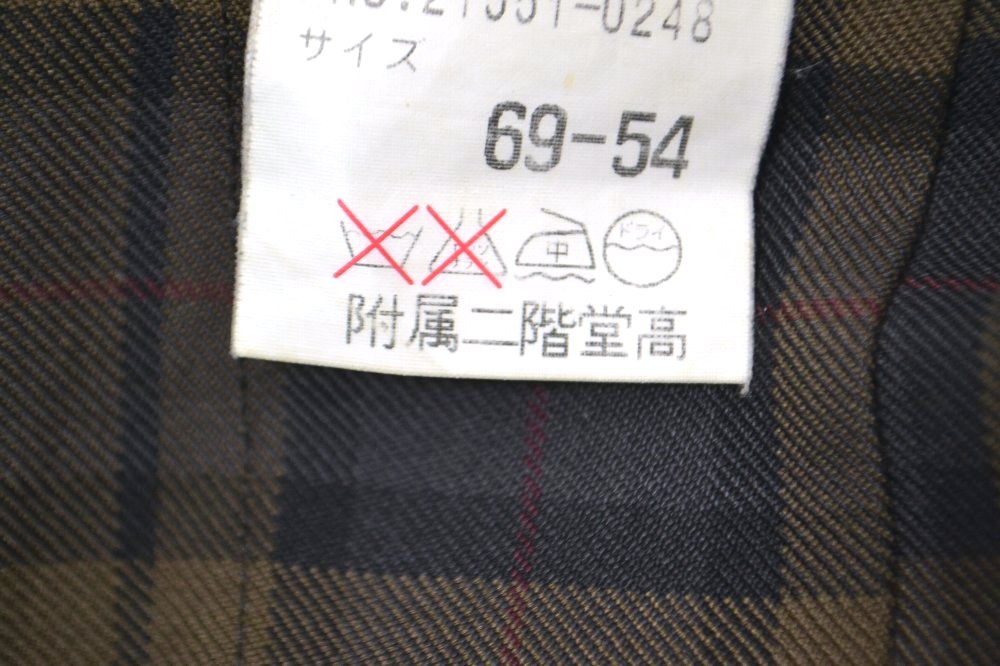 ����� ���ܽ����ΰ������°��Ʋ�����ع� �ߥ������� Ĺµ�֥饦����SH0231