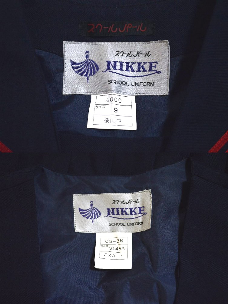 ̸ ޻Ωع 3饤󥻡顼 ѡ NIKKET3450