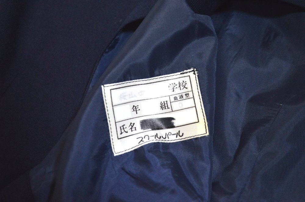 ̸ ޻Ωع 3饤󥻡顼 ѡ NIKKET3450