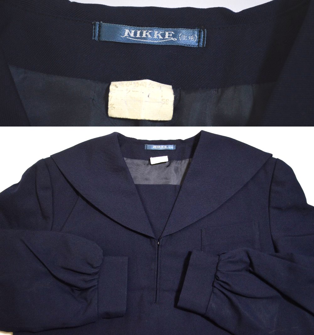 size ϸΩ ҹع 顼  NIKKET3543