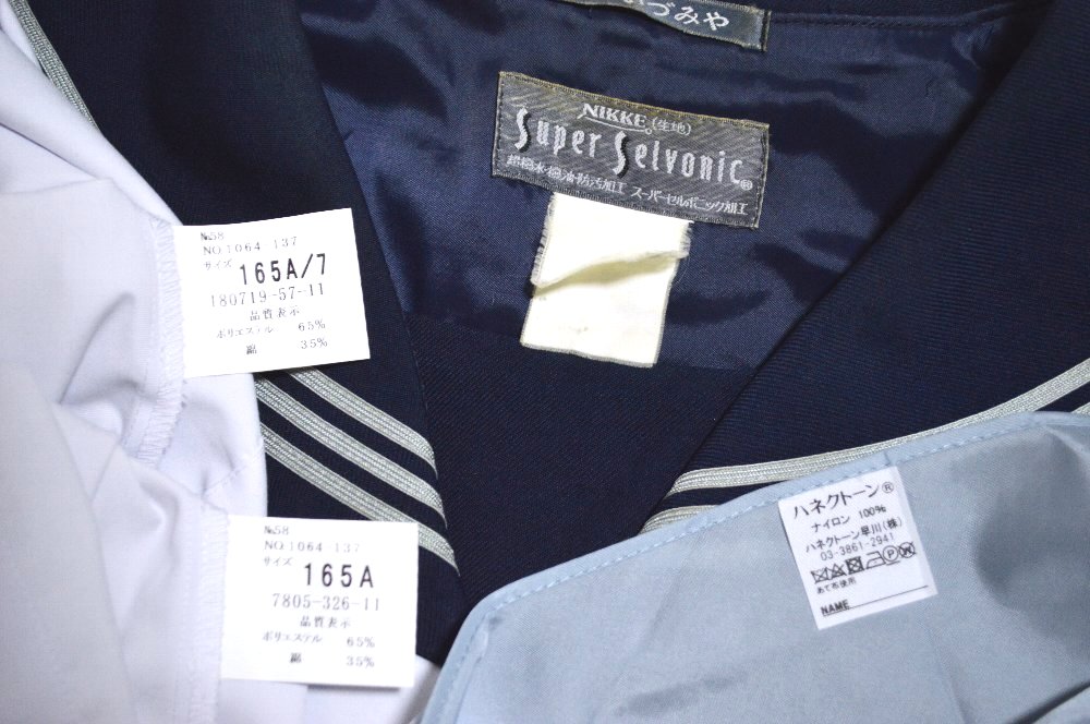 ����� ����Ω������ع� ���졼3�饤�󥻡��顼�߲�����T4637