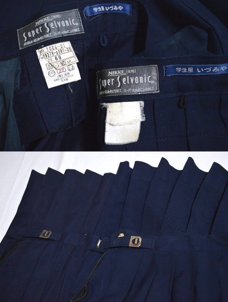 ����� ����Ω������ع� ���졼3�饤�󥻡��顼�߲�����T4637