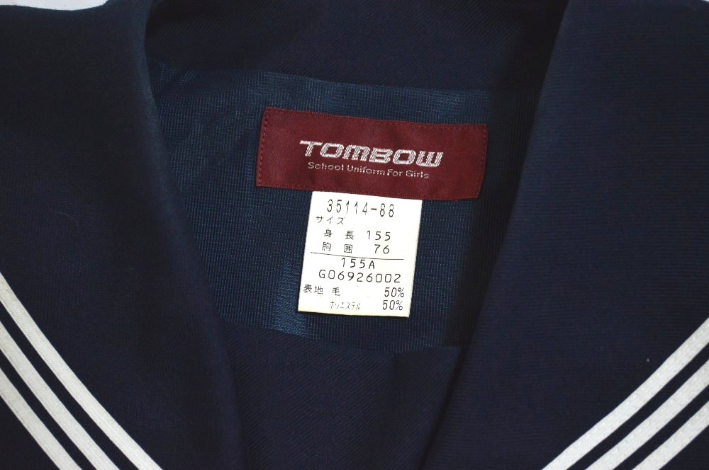 3饤 顼 ץ꡼ĥȡT3461