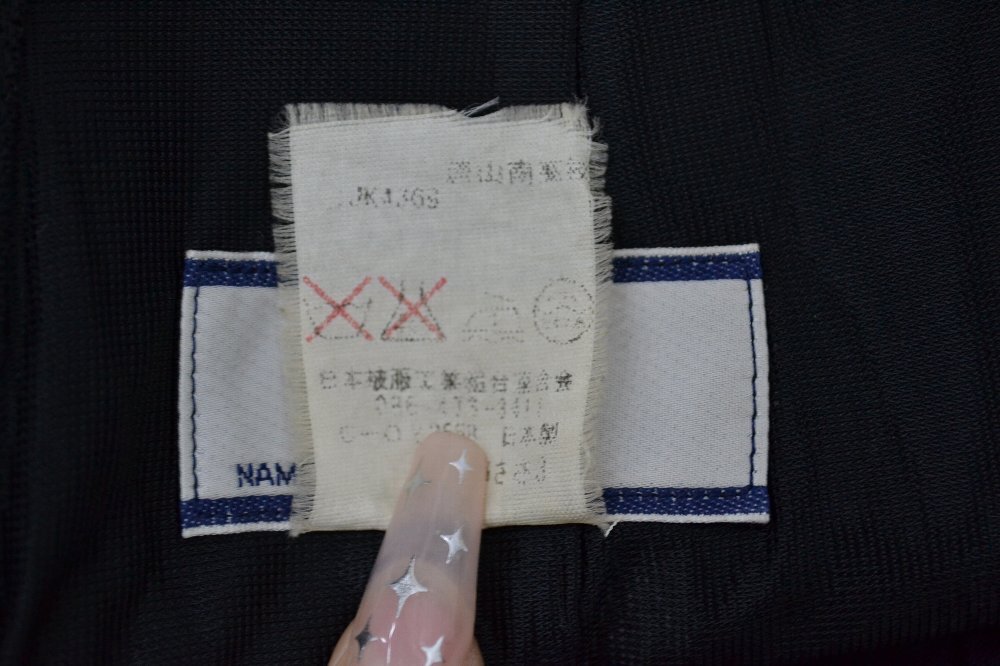 ��size W80 ���ո�Ωή��������ع� �ߥ������� ��NA0225