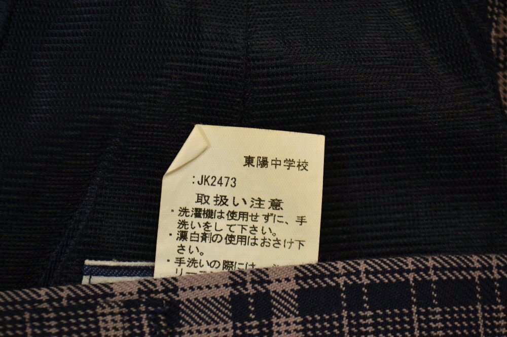 ��size W76 ����� �����Ω ������ع� �֥쥶������ ��ܥ����355��