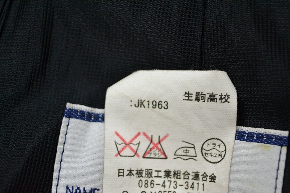 ���ɸ�Ω ��������ع� �ƥ������� ��&0253