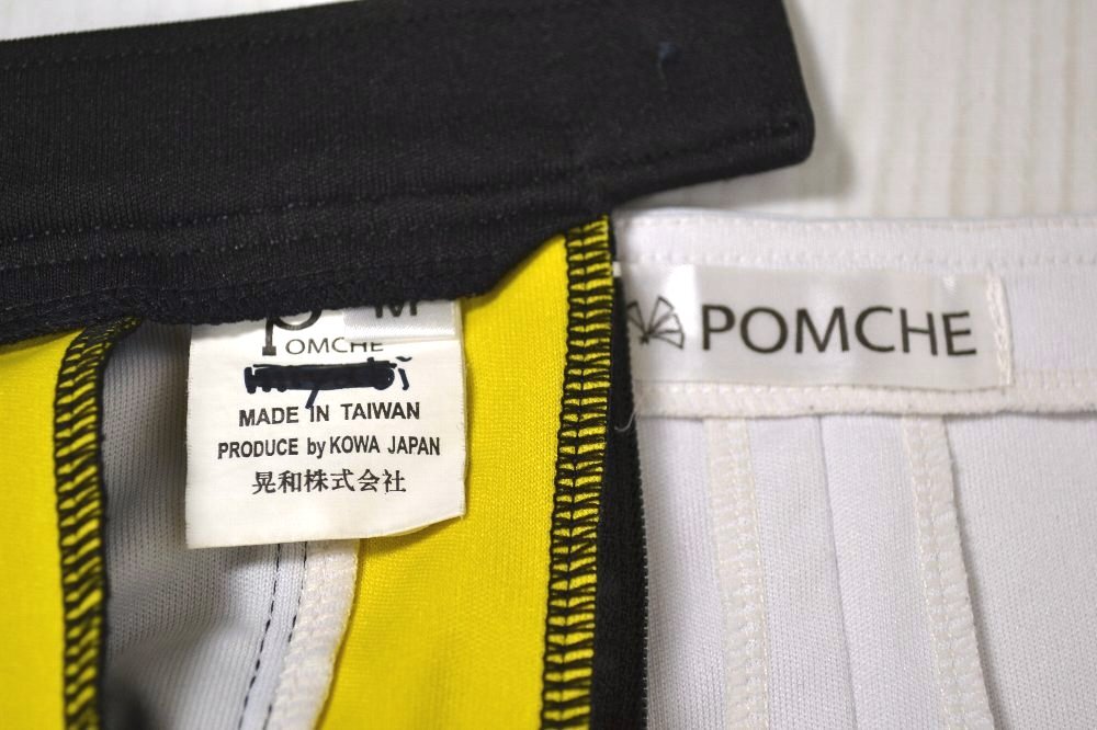 ����� �쳤��� ���󥰥꡼������ �������� ��˥ե������(JNM0424)