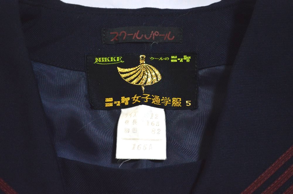 3饤󥻡顼 ץ꡼ĥ NIKKET3462