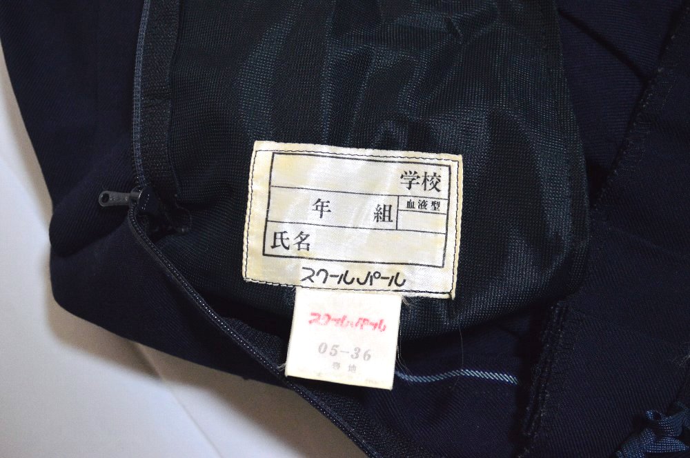 3饤󥻡顼 ץ꡼ĥ NIKKET3462