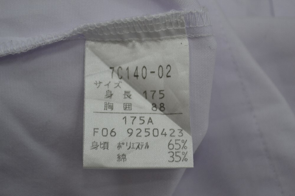 ��size �����顼���� ���� ����5513