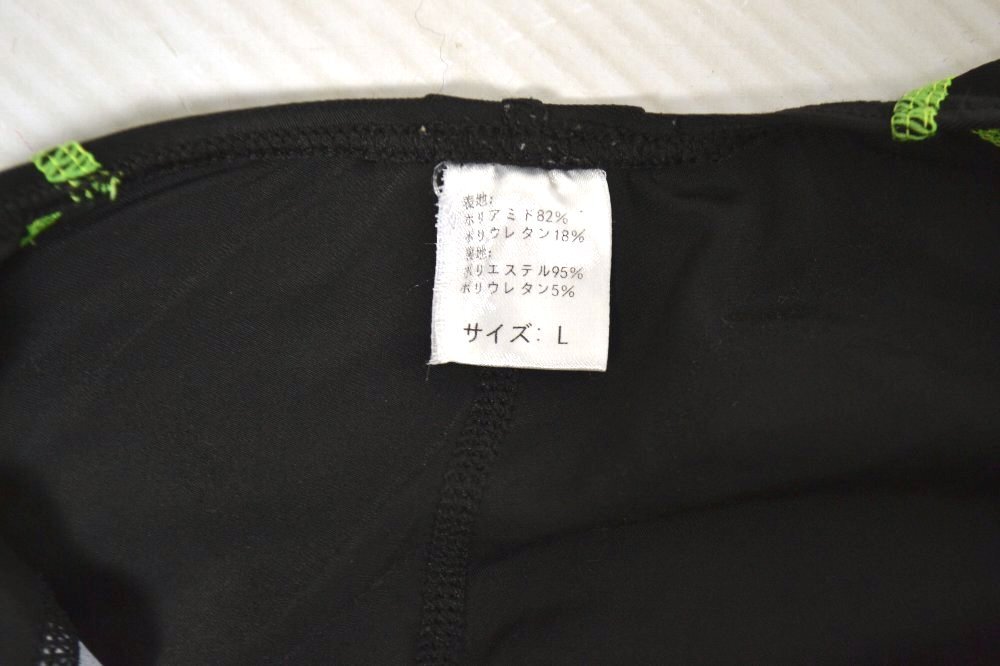 ���㸩 ������� ������쥪�����ɤۤ�