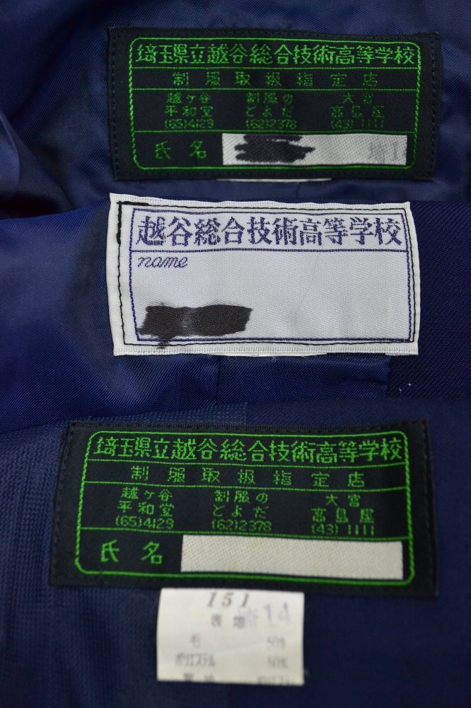 ��̸�Ω ��ë���絻�ѹ����ع� �֥쥶������������ �ͥ����� ��&0897