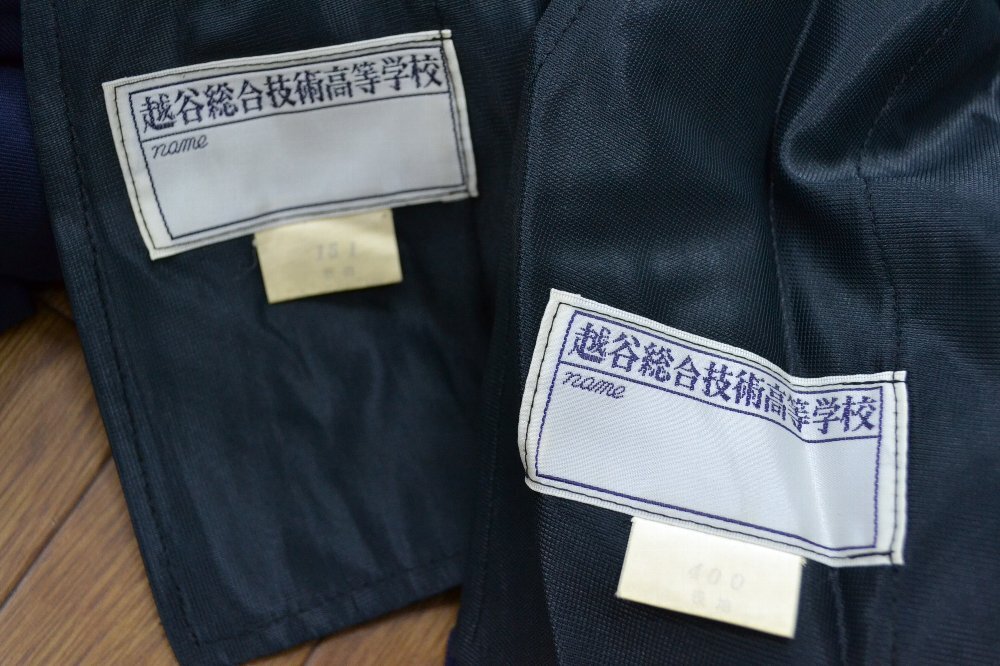 ��̸�Ω ��ë���絻�ѹ����ع� �֥쥶������������ �ͥ����� ��&0897