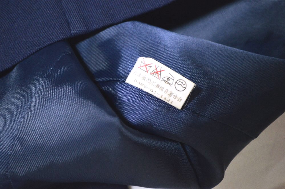 ��̸� ��ۻ�Ω��۹����ع� 3�饤�󥻡��顼�������T4838