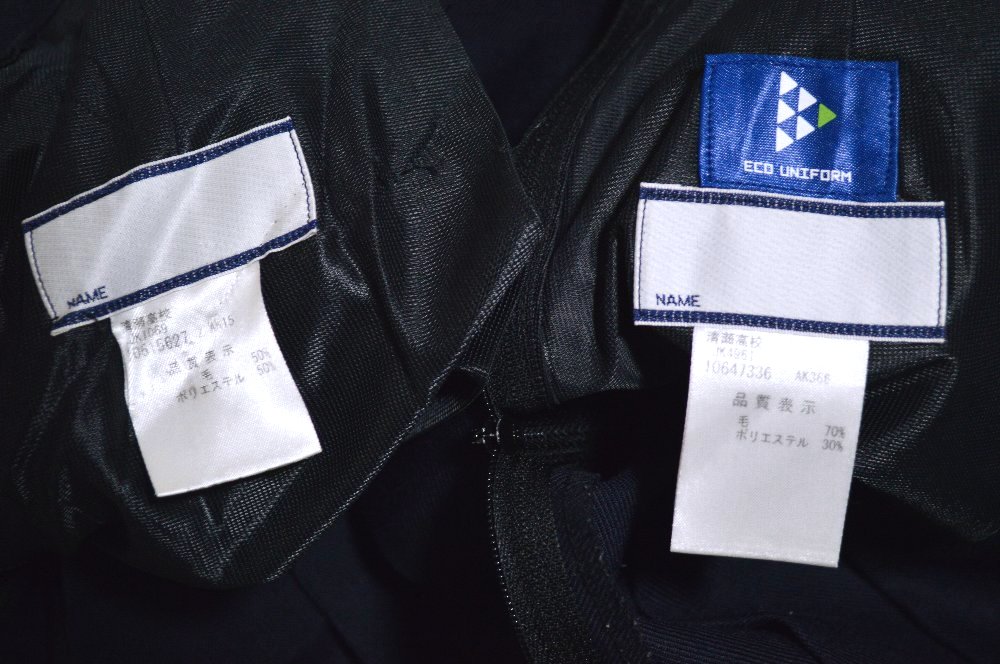 �����Ω ���������ع� �֥쥶���߲��� �ͥ����� ���ϡ�T4892