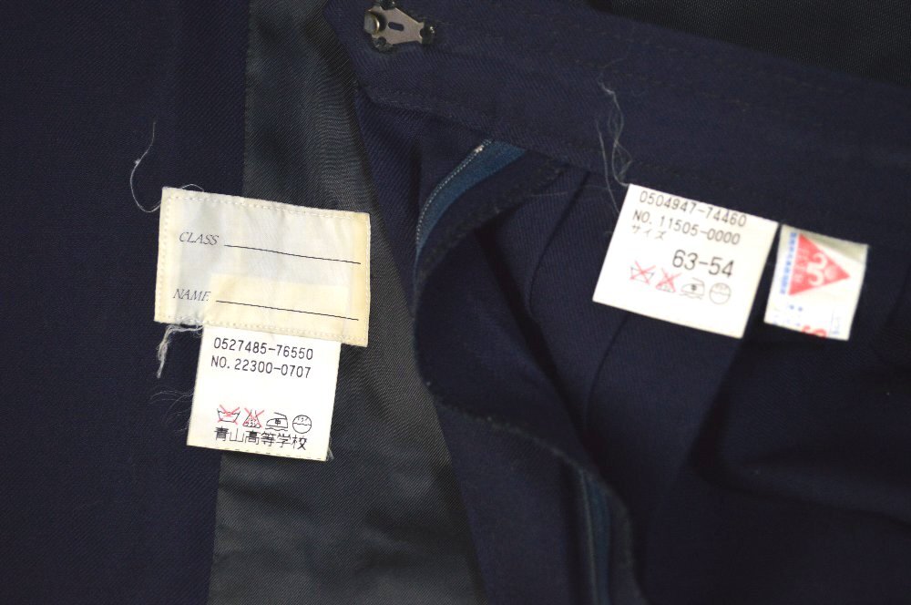 �����Ω �Ļ������ع� �֥쥶������ ���������� ���å�����T5657